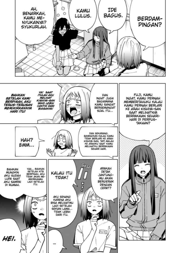 School Zone chapter 97 halaman 9