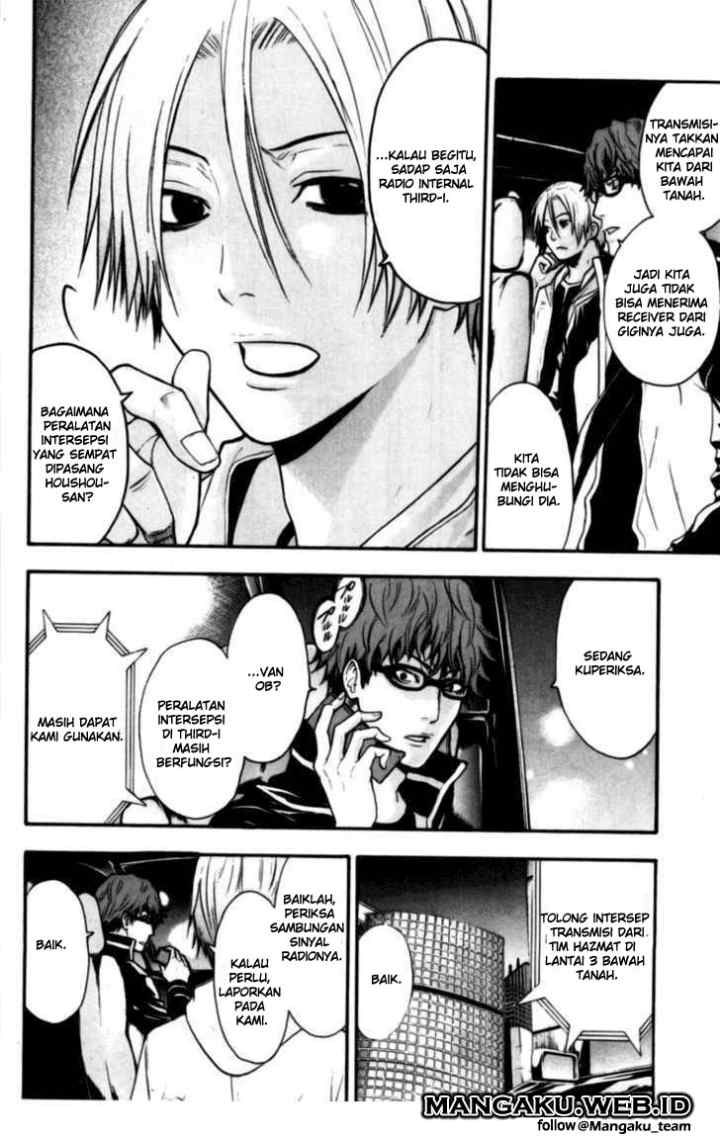 Bloody Monday chapter 49 halaman 4