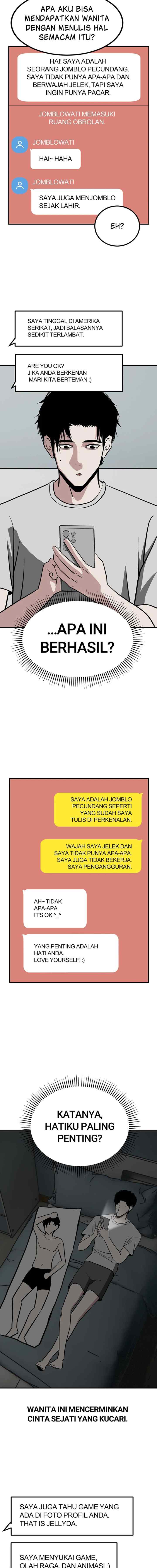 Marriage Sim chapter 61 halaman 13