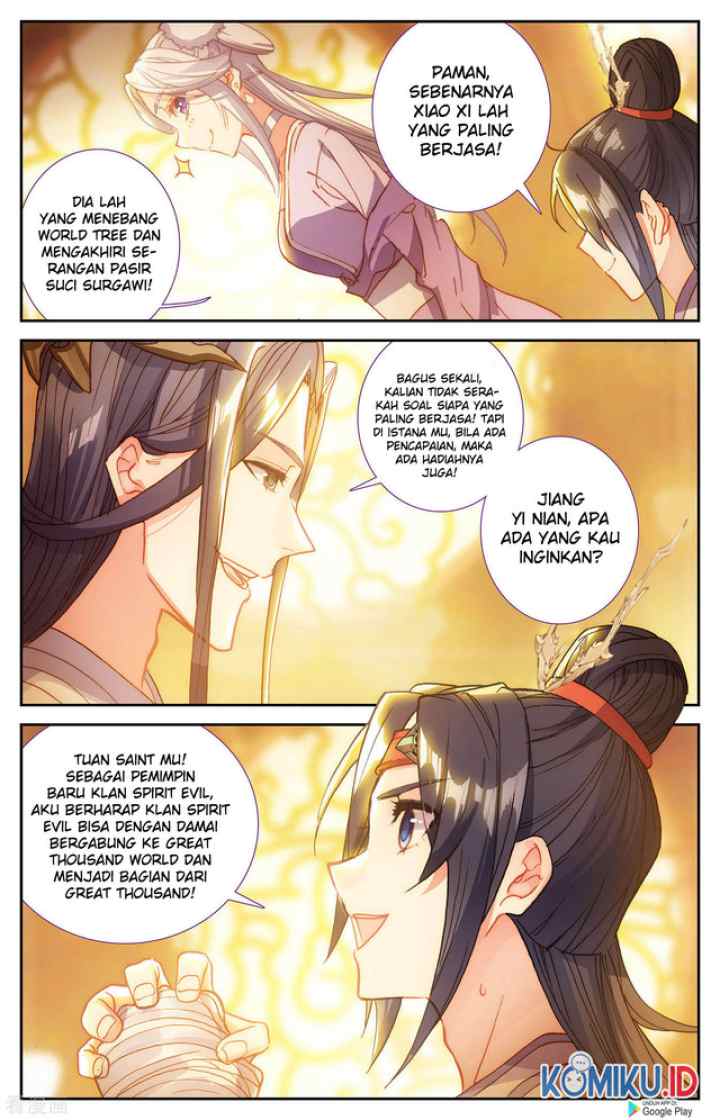The Heaven's List chapter 114 halaman 7