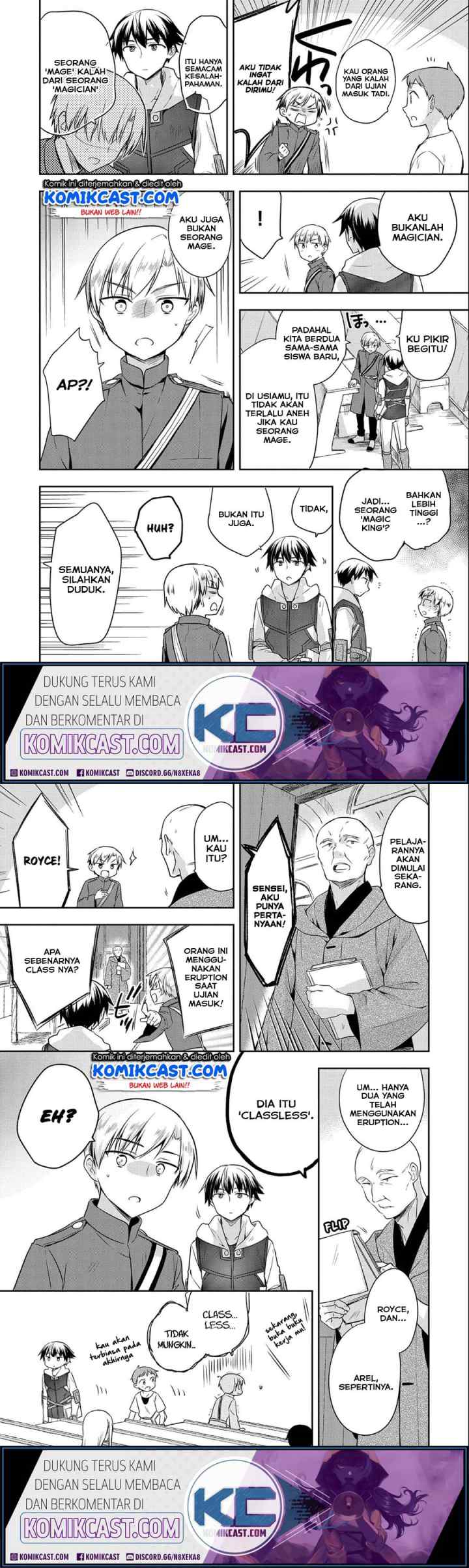 Mushoku no Eiyuu: Betsu ni Skill Nanka Iranakattan daga chapter 16 halaman 4