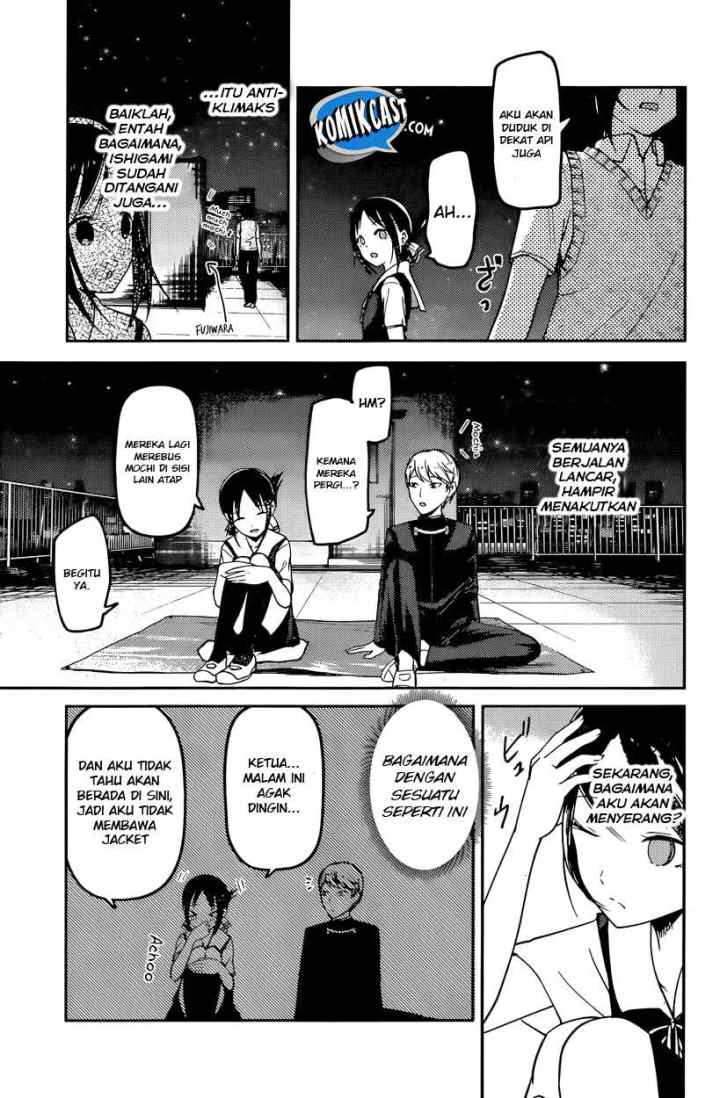 Kaguya-sama wa Kokurasetai: Tensai-tachi no Renai Zunousen chapter 56 halaman 6
