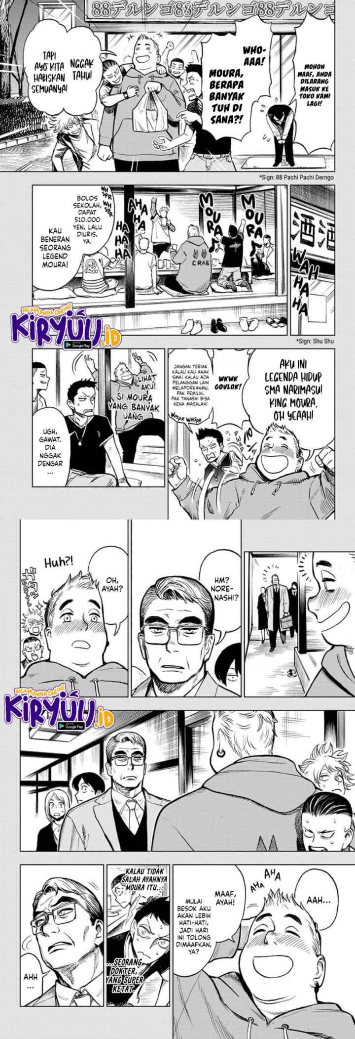 Sugoi Smartphone chapter 10 halaman 8