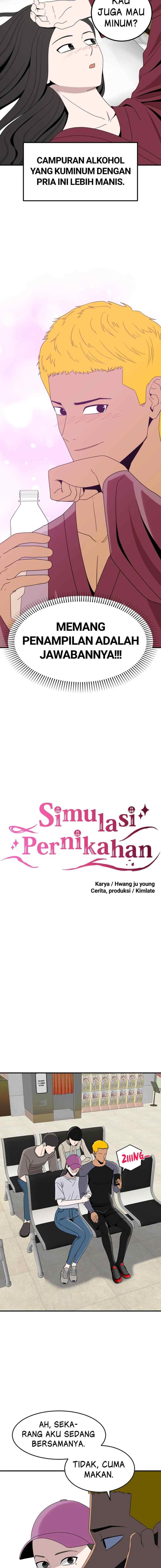 Marriage Sim chapter 12 halaman 6