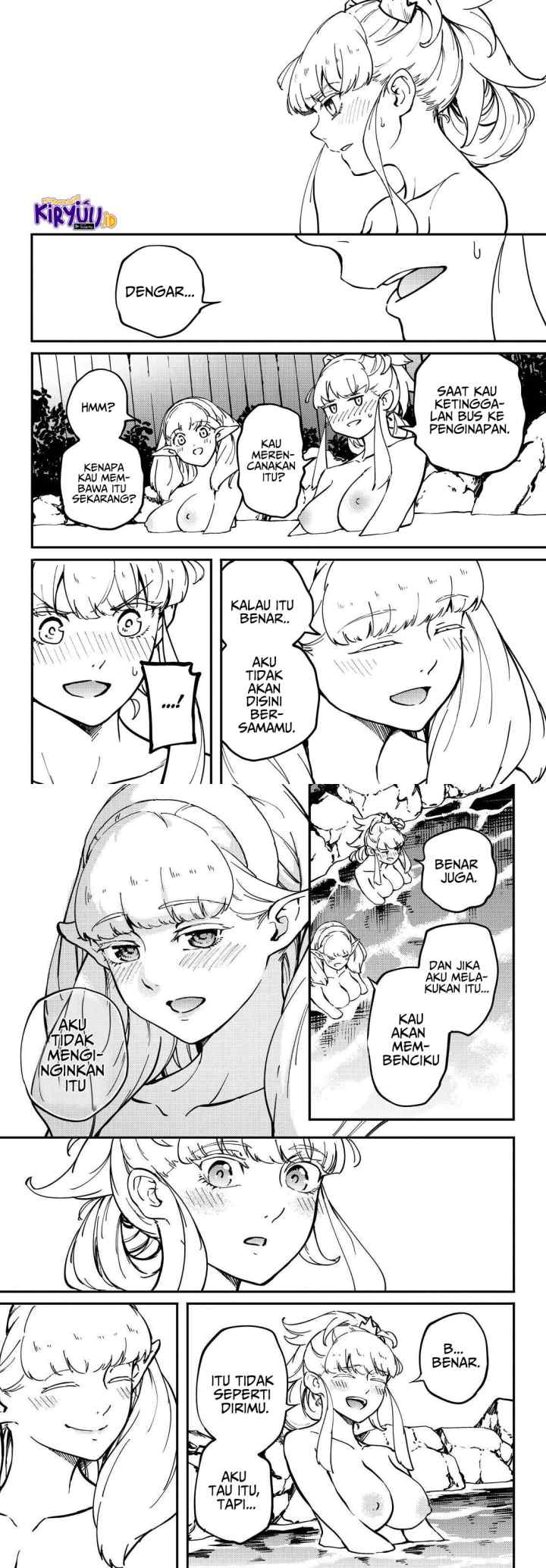 Kekkon Yubiwa Monogatari chapter 74 halaman 12