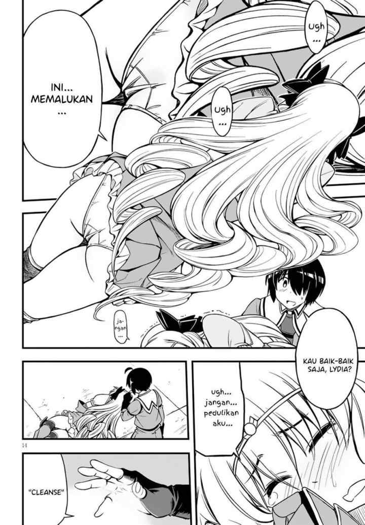 Hazure Akamadoushi ha Kenjyatime ni Musou suru chapter 9 halaman 17
