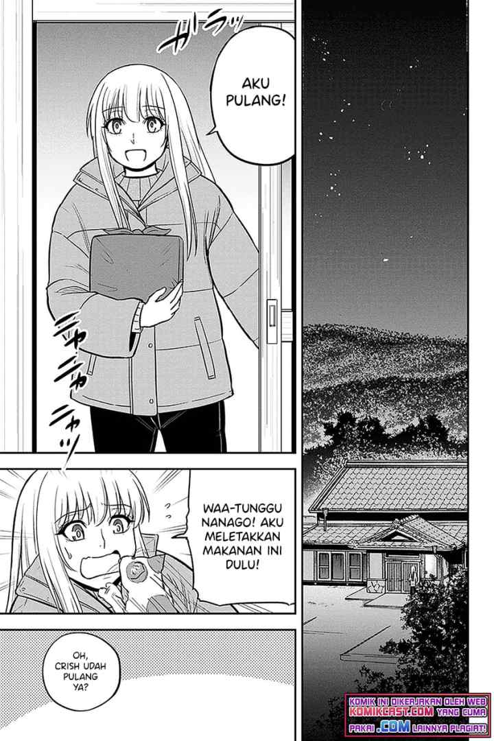 Orenchi ni Kita Onna Kishi to Inakagurashi Surukotoninatta Ken chapter 64 halaman 12