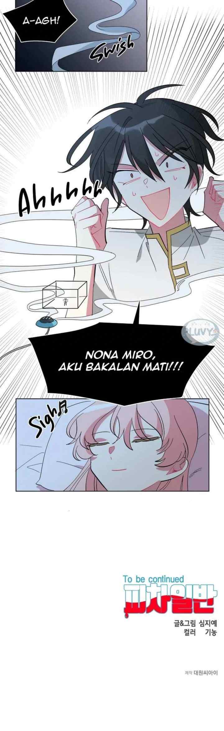 Pichailban chapter 4 halaman 17
