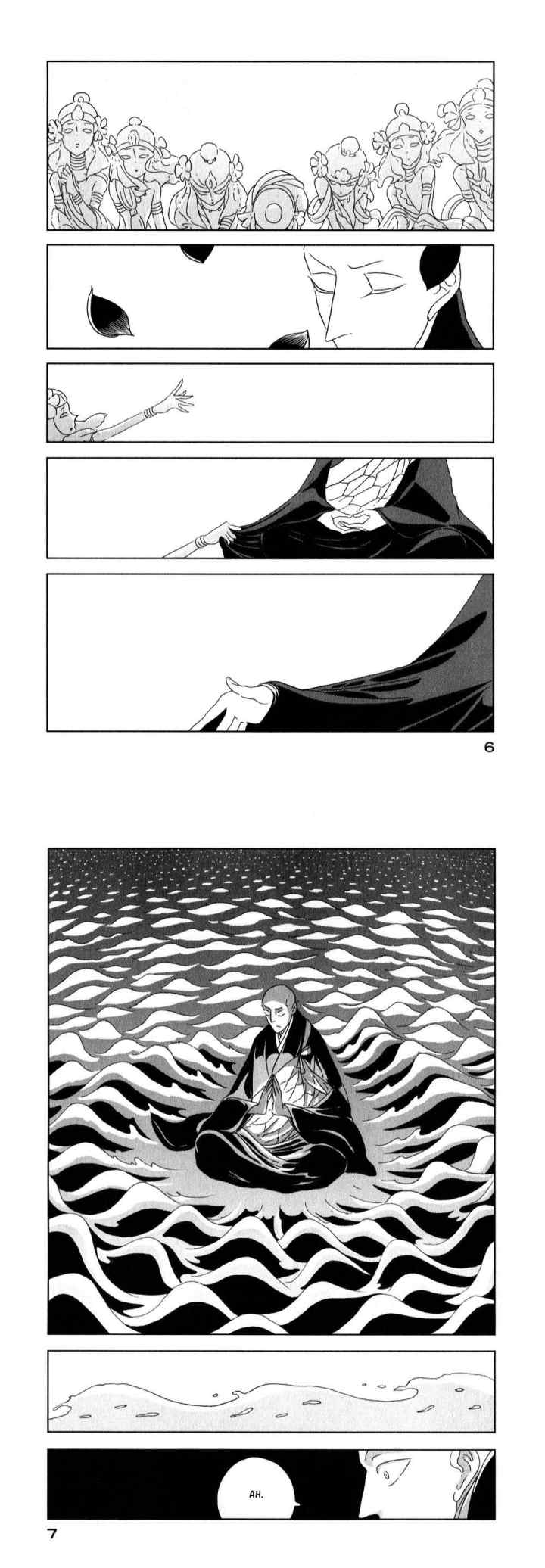 Houseki no Kuni chapter 7 halaman 4