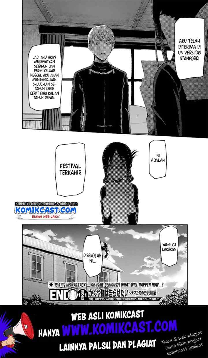 Kaguya-sama wa Kokurasetai: Tensai-tachi no Renai Zunousen chapter 131 halaman 19