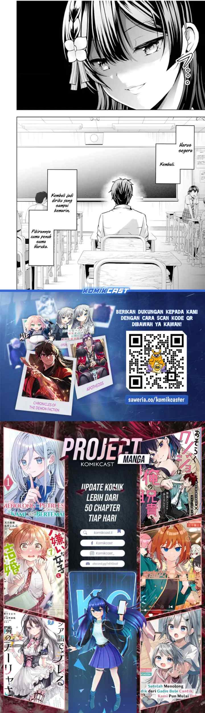 Kanojo no Imouto to Kisu wo Shita chapter 13 halaman 18