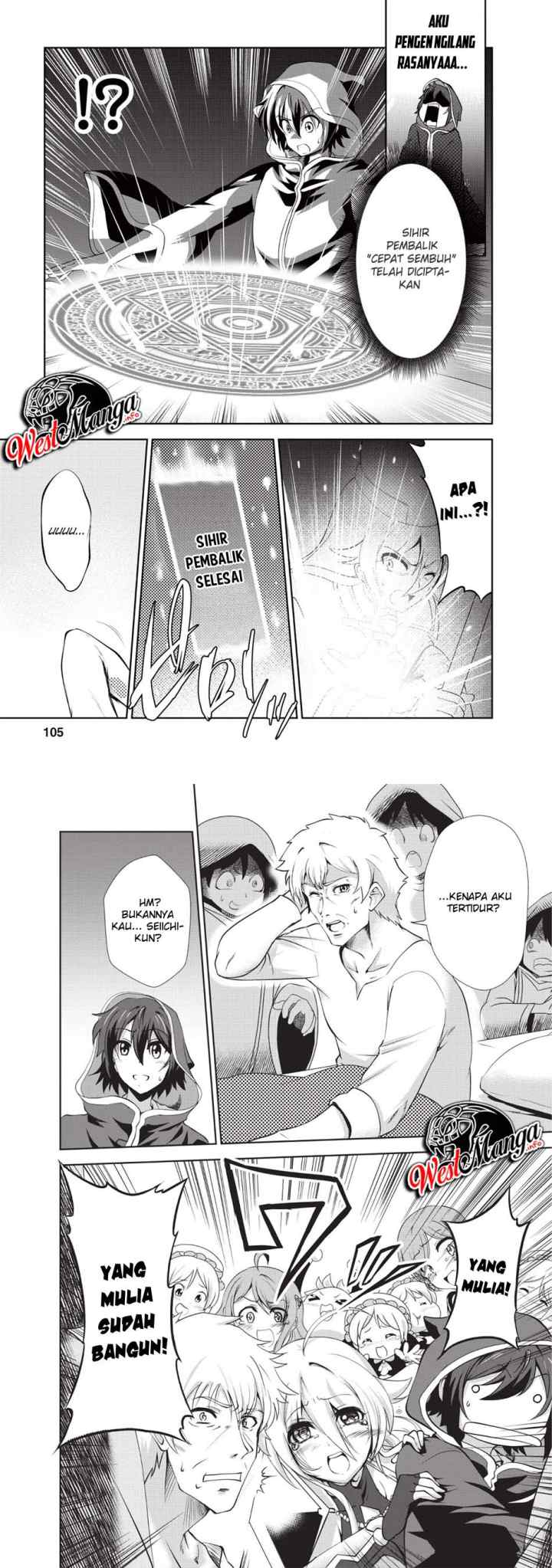 Shinka no Mi ~Shiranai Uchi ni Kachigumi Jinsei chapter 19 halaman 10