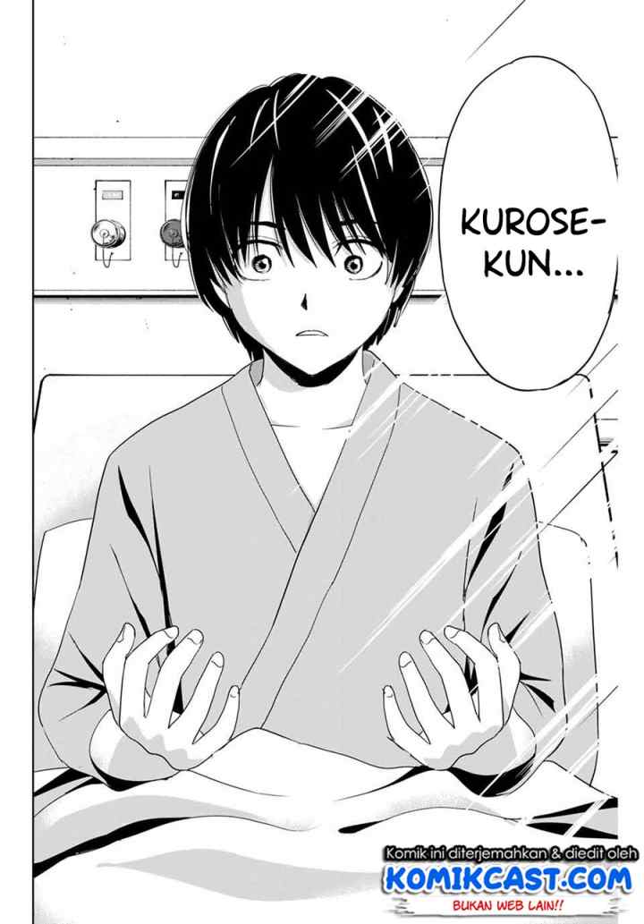 Fukushuu No Kyoukasho chapter 25 halaman 13