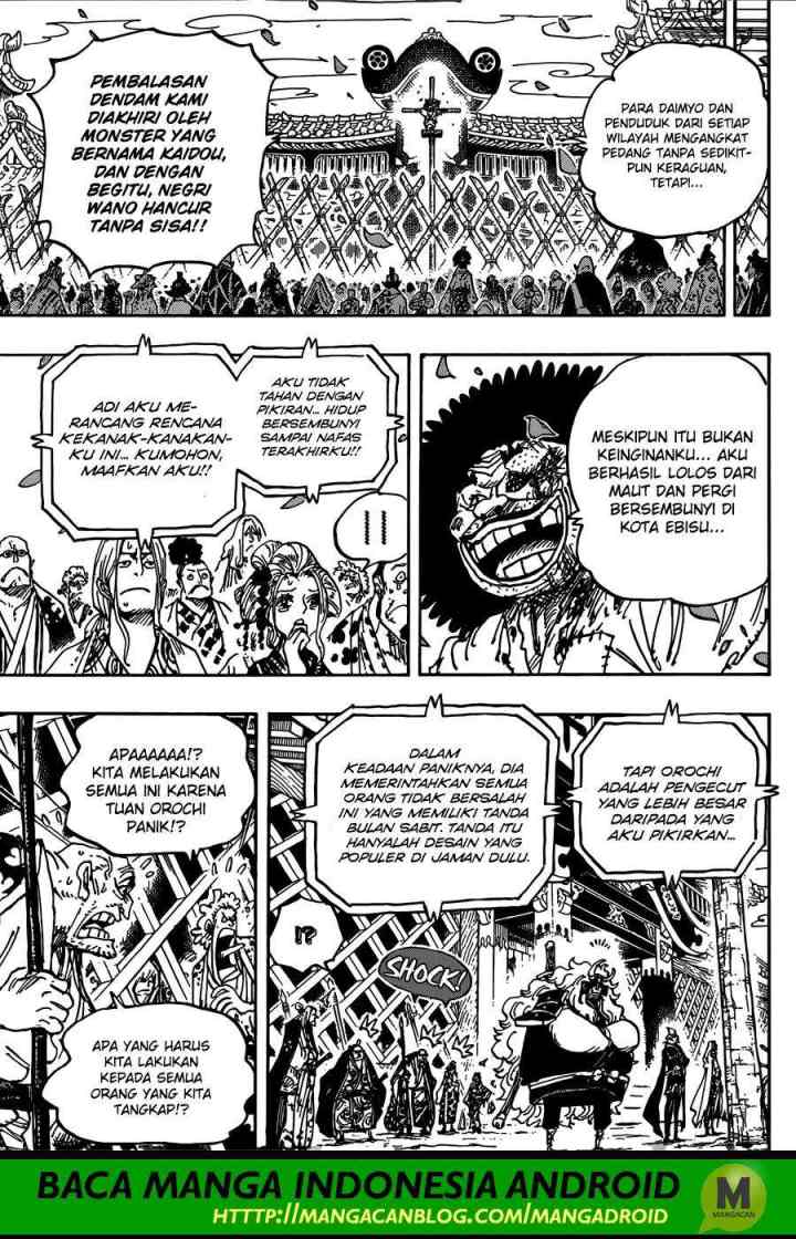 One Piece chapter 942 halaman 11