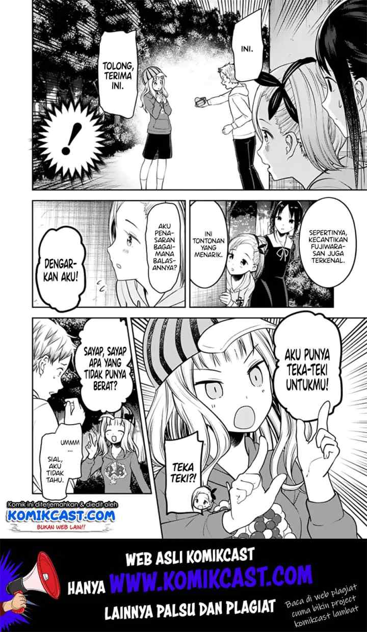 Kaguya-sama wa Kokurasetai: Tensai-tachi no Renai Zunousen chapter 130 halaman 13