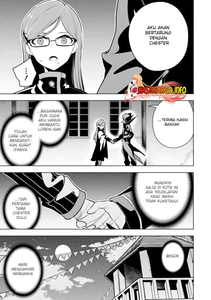 Sobiwaku Zero No Saikyou Kenshi Demo, Noroi No Soubi (kawai) Nara 9999-ko Tsuke-hodai chapter 24.2 halaman 16