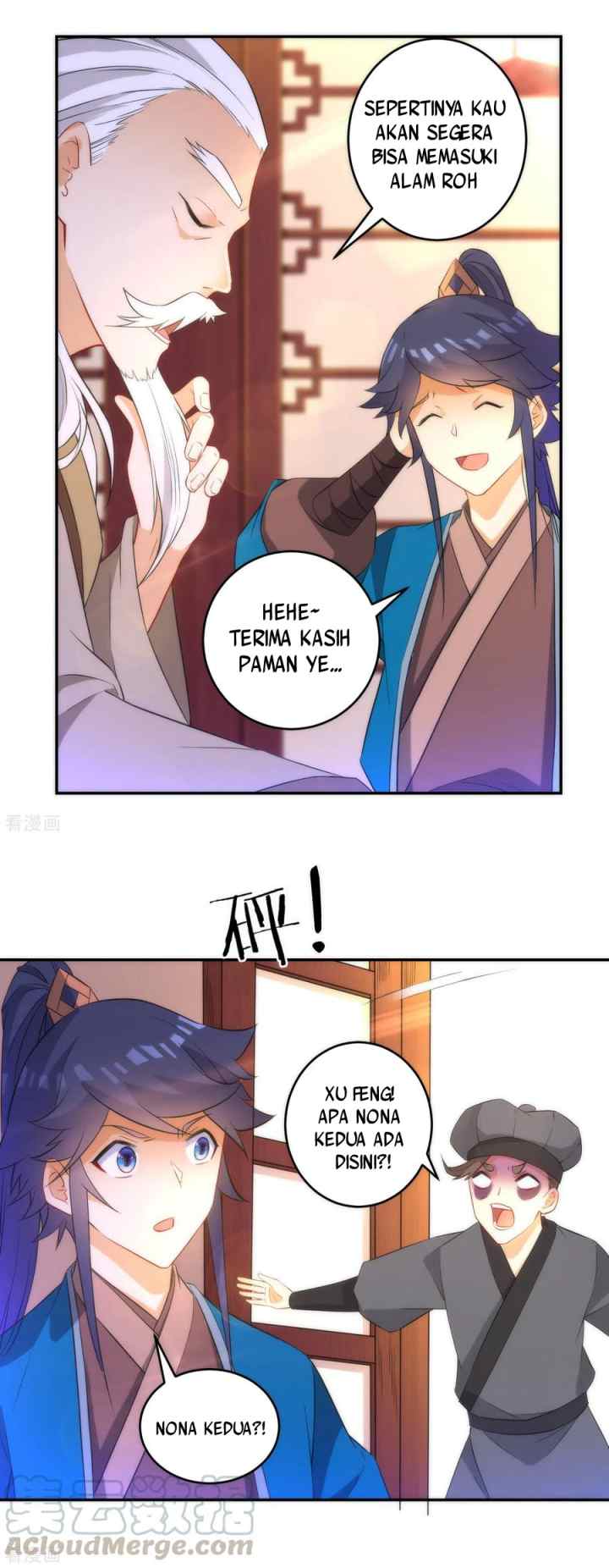 Yi Deng Jiading chapter 61 halaman 16
