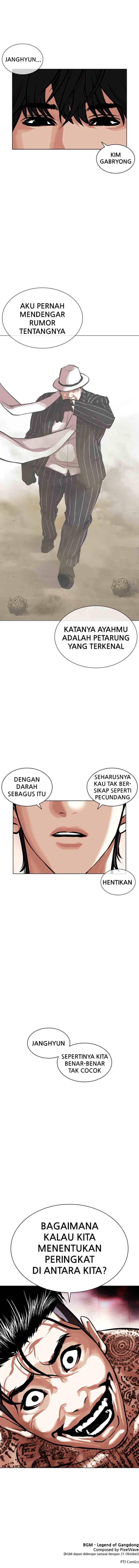 Lookism chapter 406 halaman 19