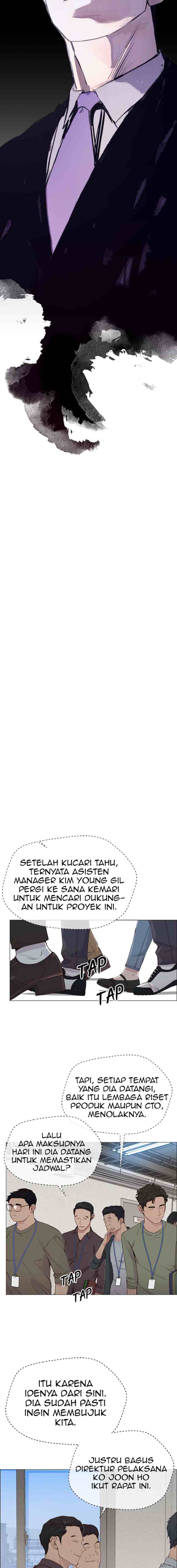 The Man chapter 141 halaman 16