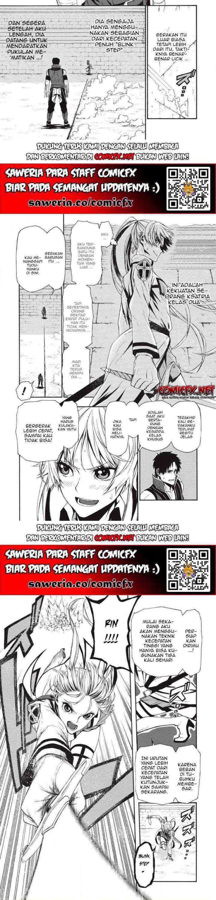 Shinmai Ossan Bouken-sha, Saikyou paati ni shinu hodo kitae rarete Muteki ni naru chapter 3.1 halaman 5