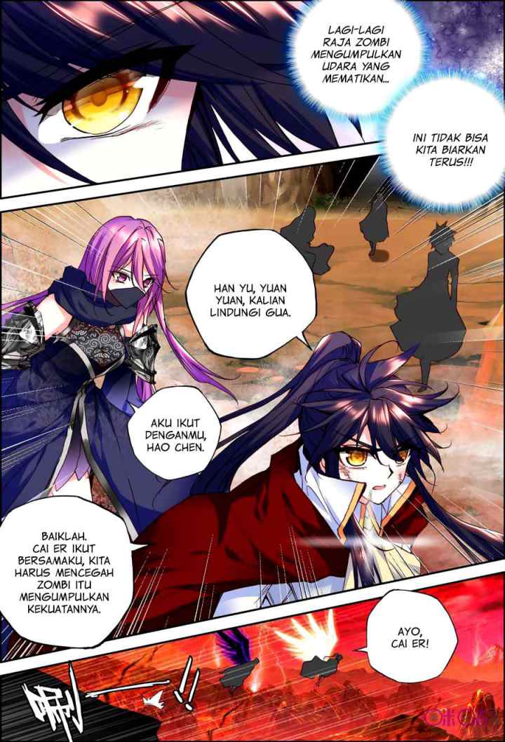 Shen Yin Wang Zuo chapter 129 halaman 8