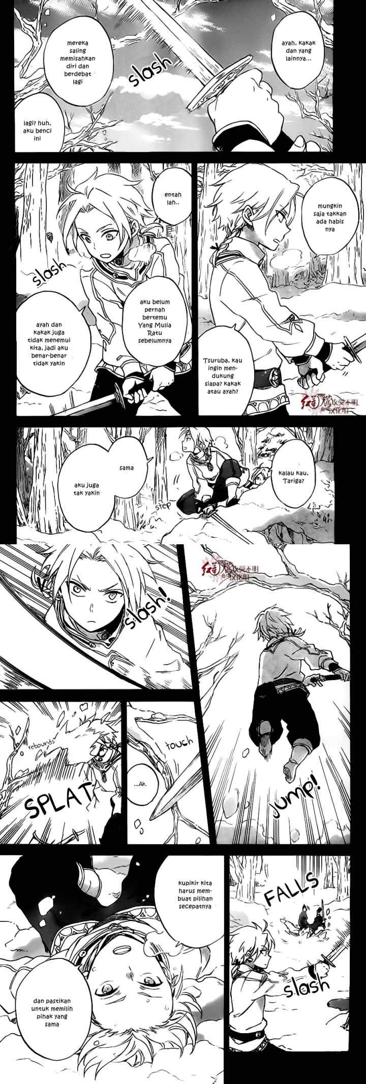 Akagami no Shirayukihime chapter 81 halaman 6