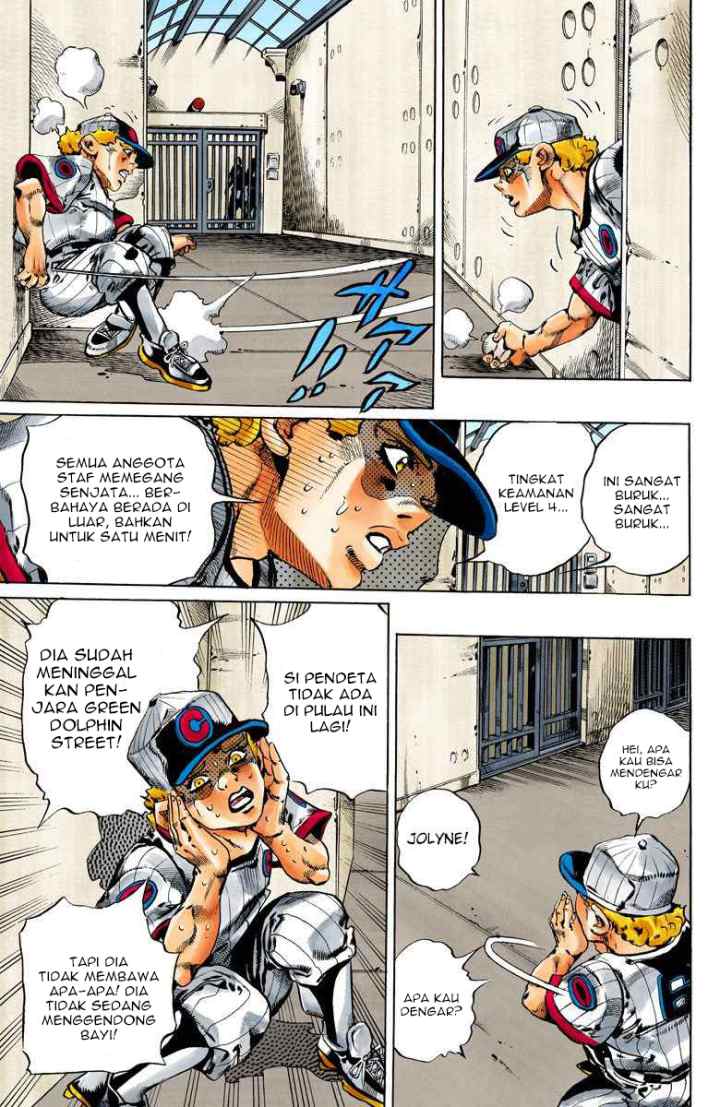 JoJo no Kimyou na Bouken - Stone Ocean chapter 96 halaman 10