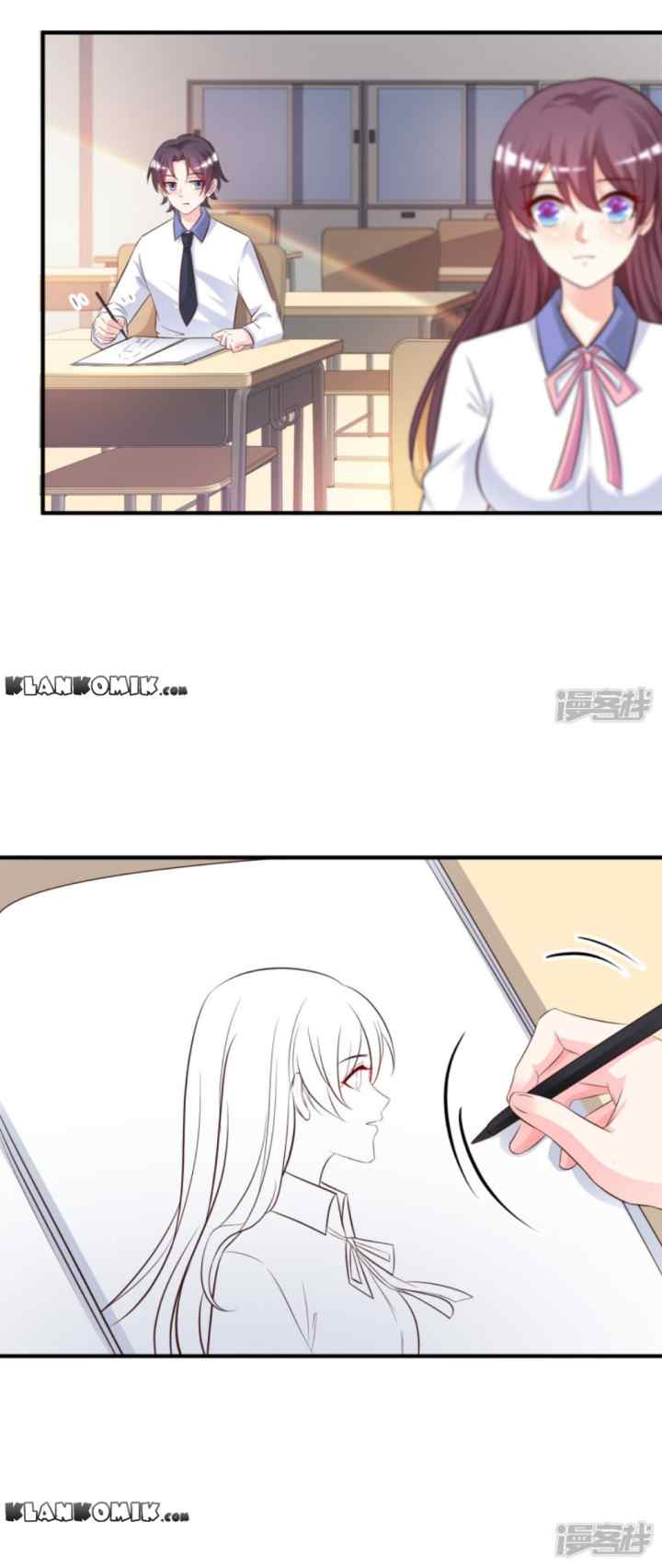 The Strongest Peach Blossom chapter 23 halaman 13