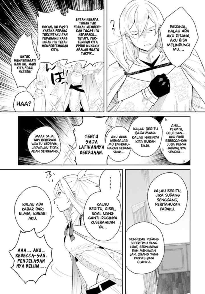 Henkyou Toshi no Ikuseisha Hajimari no Kaminari Hime chapter 5.2 halaman 10