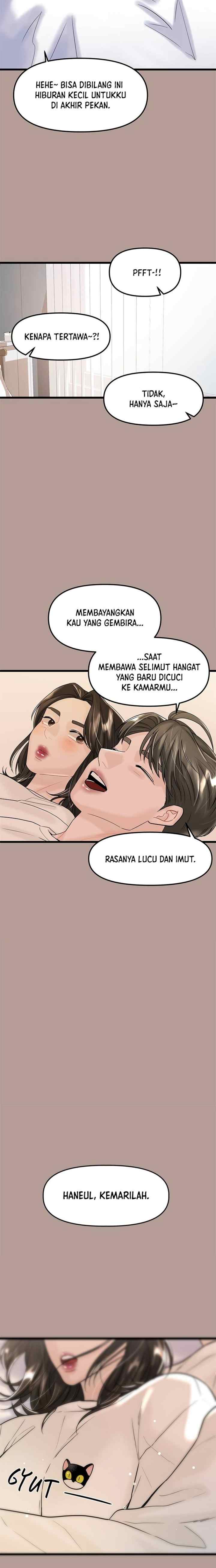 My Only 1 chapter 37 halaman 17
