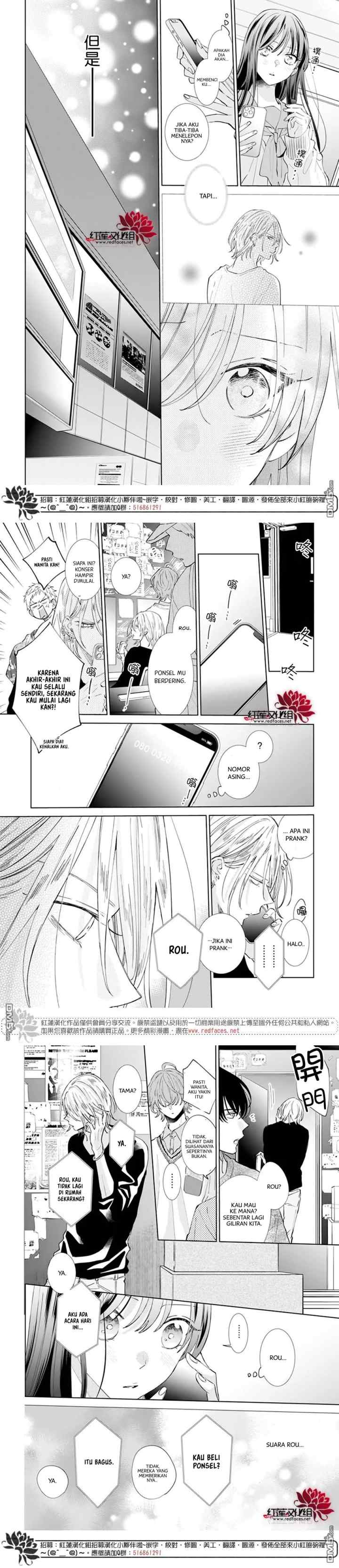 Noraneko to Ookami chapter 11 halaman 8