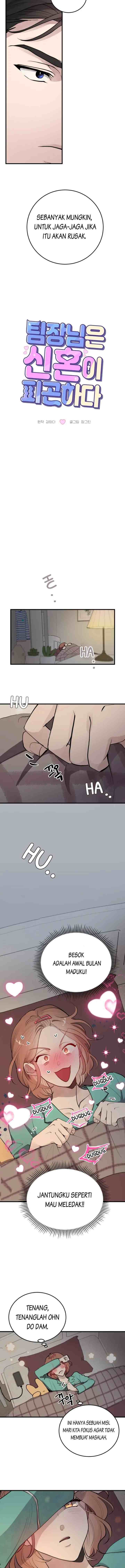 The Team Leader is Tired of Being A Newlywed chapter 3 halaman 4