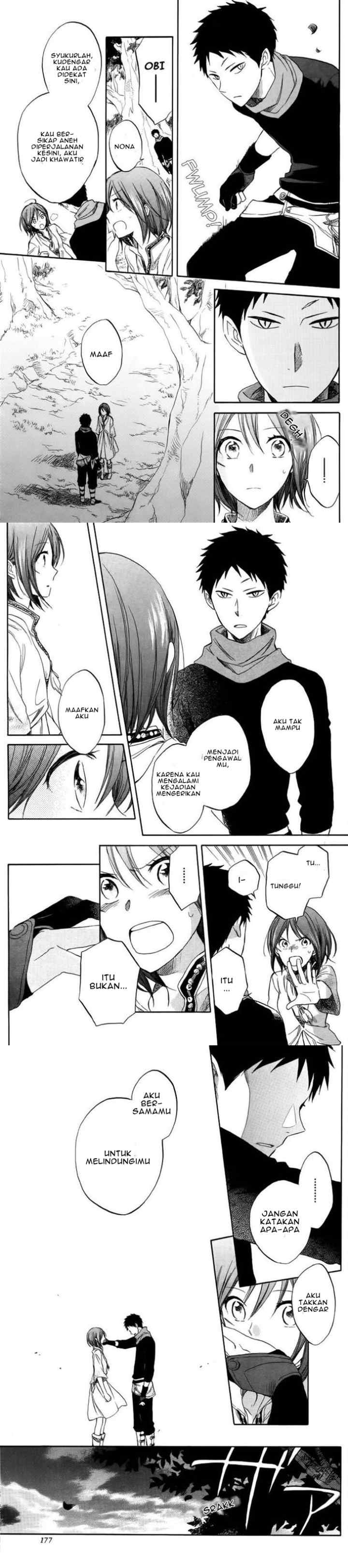Akagami no Shirayukihime chapter 26 halaman 7