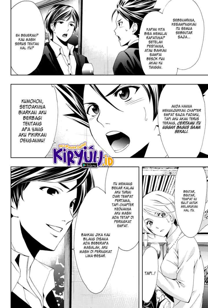 Hitman (Kouji Seo) chapter 69 halaman 15