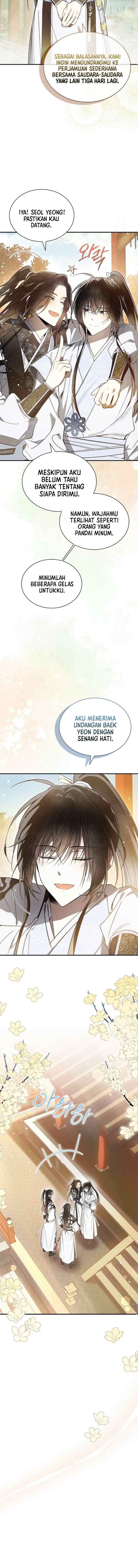 Subdued Soul Chronicle chapter 24 halaman 13