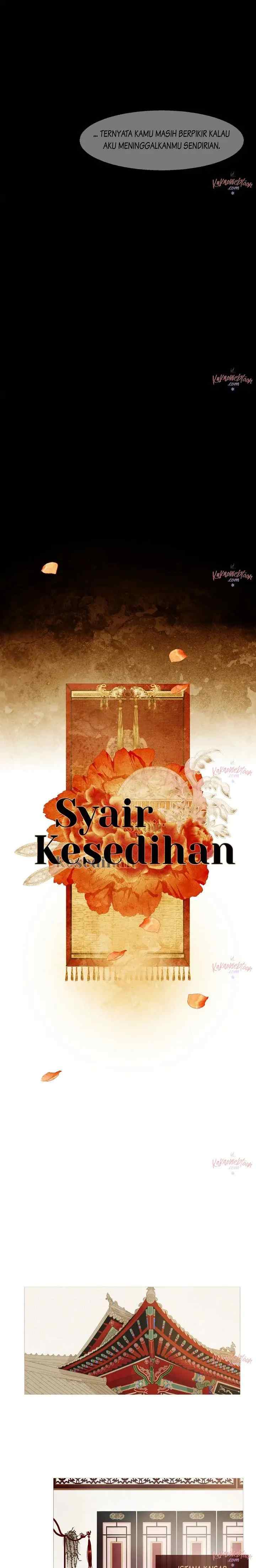 Peony Elegy: Struggle for Desires chapter 77 halaman 6