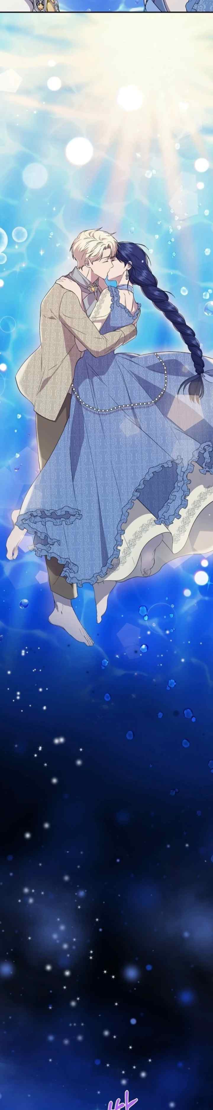 I Wasn't the Cinderella chapter 133 halaman 12