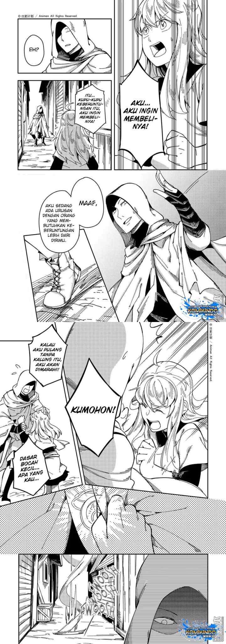 Tuixiu de Yongzhemen chapter 26 halaman 12