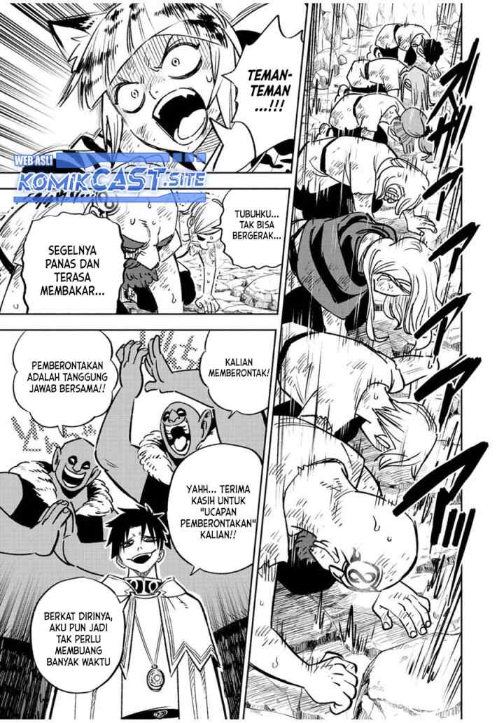 The Unfavorable Job chapter 62.2 halaman 11
