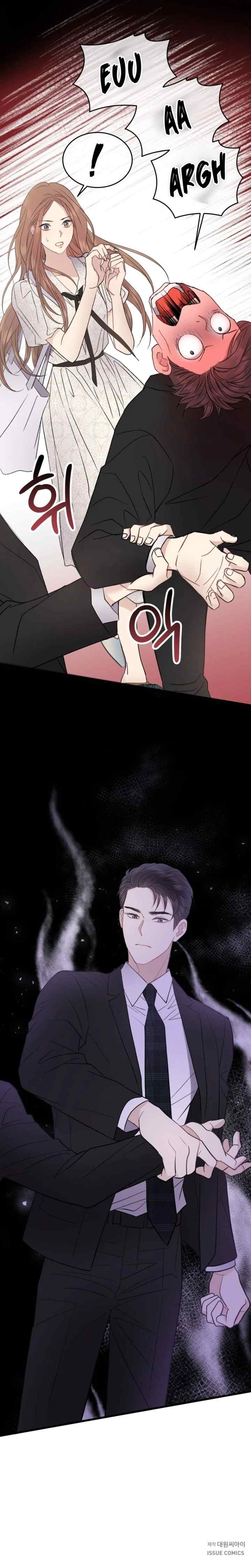 A Night Soaked With You chapter 23 halaman 20