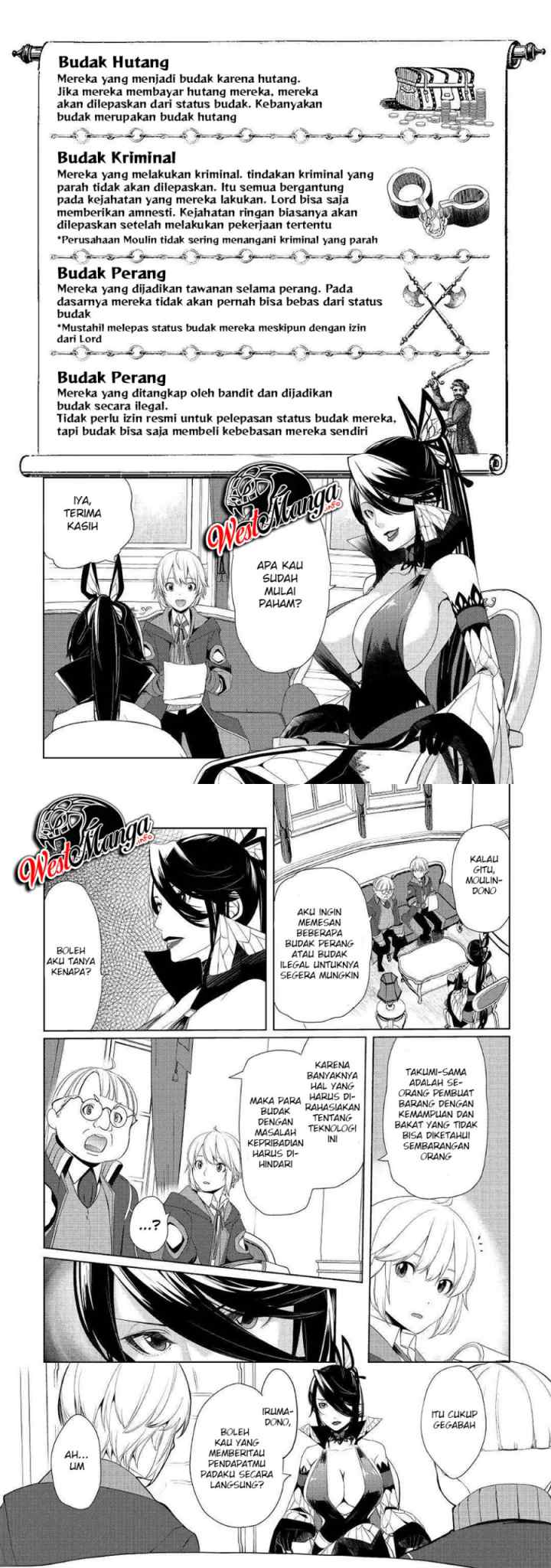 Izure Saikyou no Renkinjutsu Shi? chapter 9 halaman 5