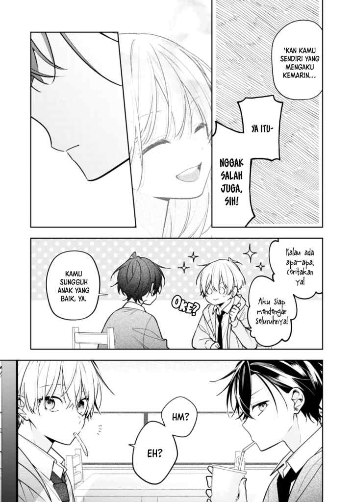 Nee-chan no Tomodachi ga Uzai-banashi chapter 2 halaman 14