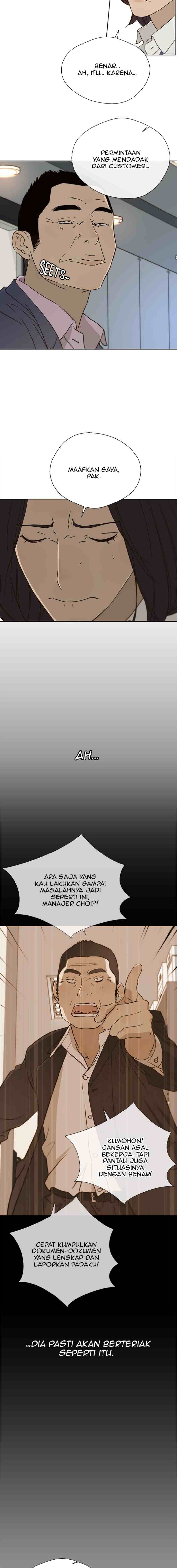 The Man chapter 26 halaman 14