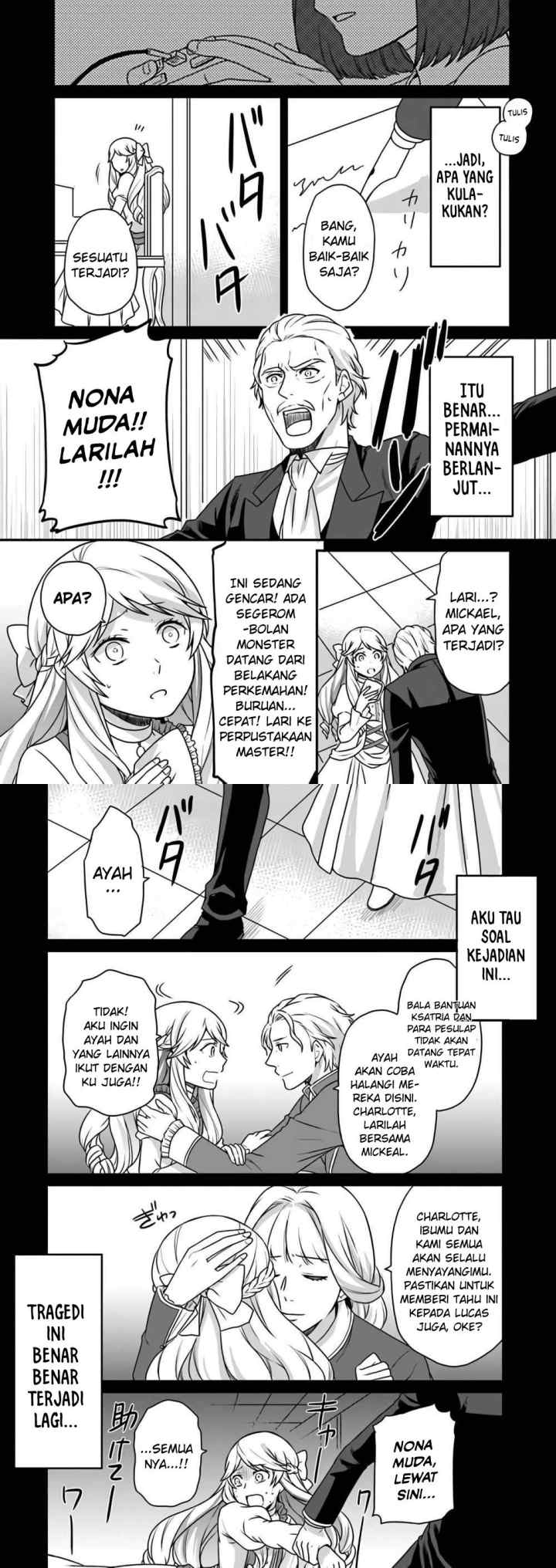As a Result of Breaking an Otome Game, the Villainess Young Lady Becomes a Cheat! chapter 1 halaman 11