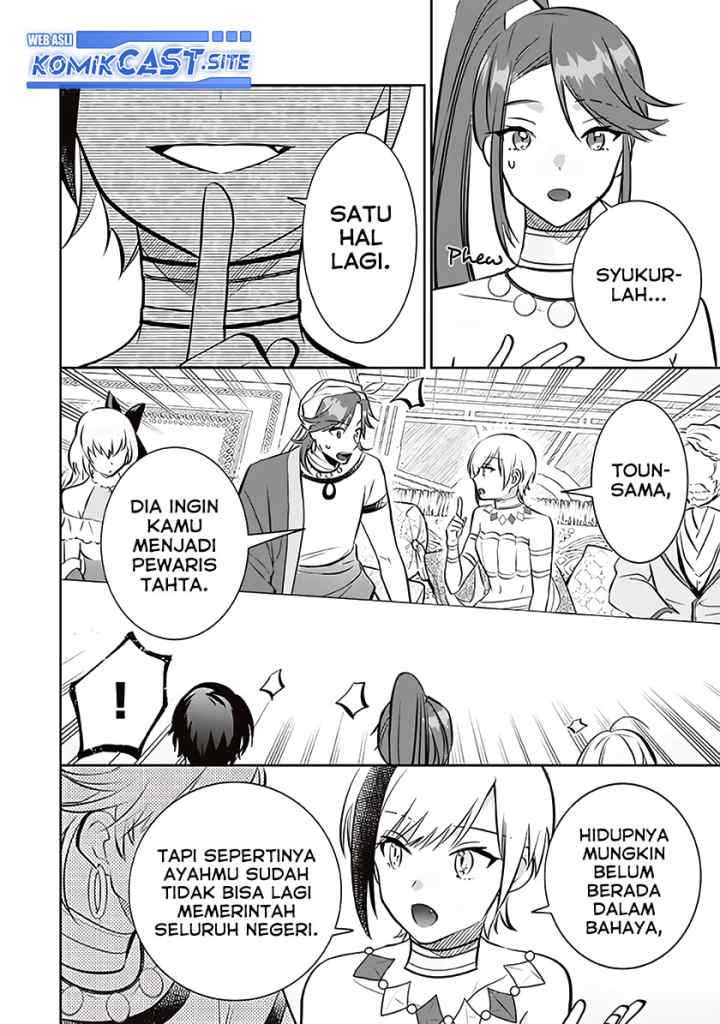 Jimina Ken Sei Wa Sore Demo Saikyoudesu chapter 73 halaman 11