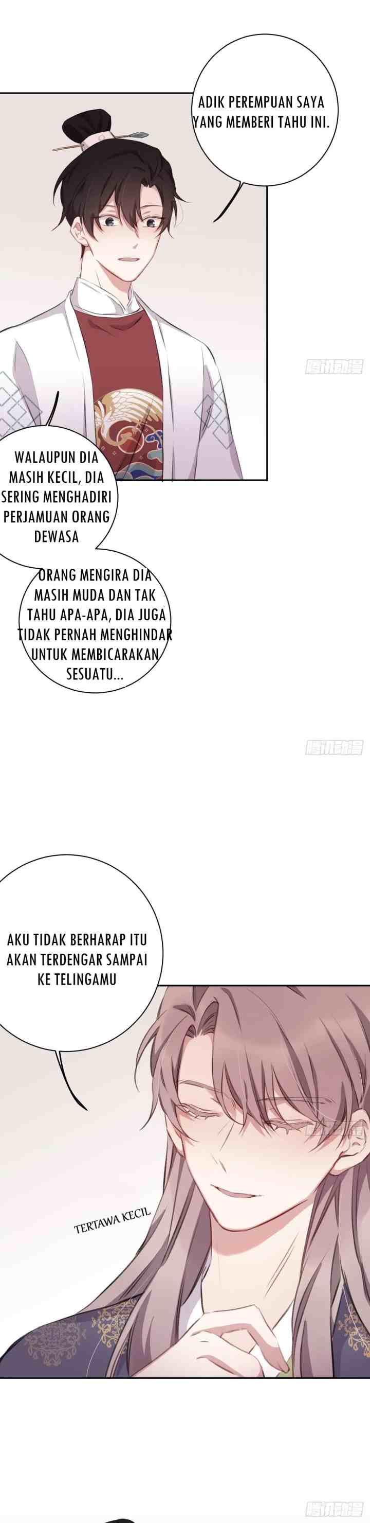 Missing Morning Court chapter 17 halaman 14