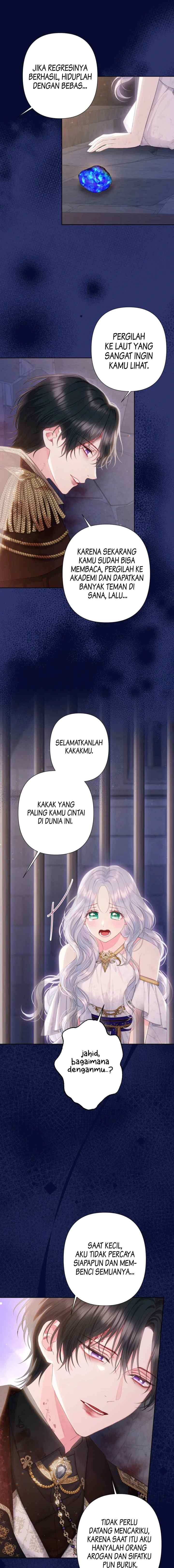 The Strongest Brother Lost His Memory chapter 23 halaman 7