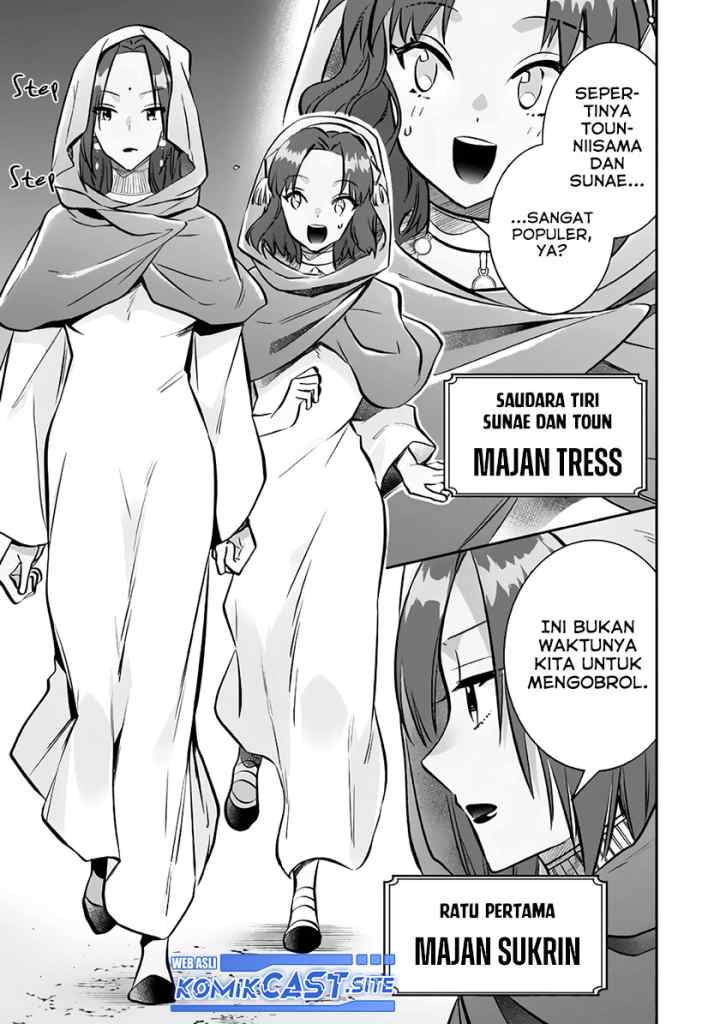 Jimina Ken Sei Wa Sore Demo Saikyoudesu chapter 75 halaman 6