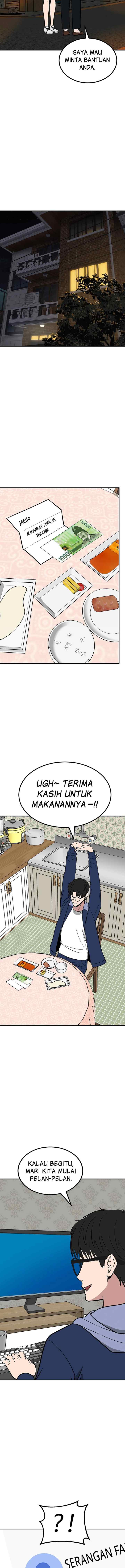 Marriage Sim chapter 73 halaman 14