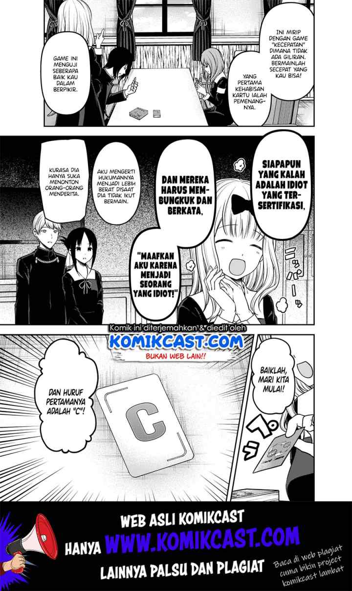Kaguya-sama wa Kokurasetai: Tensai-tachi no Renai Zunousen chapter 188 halaman 6